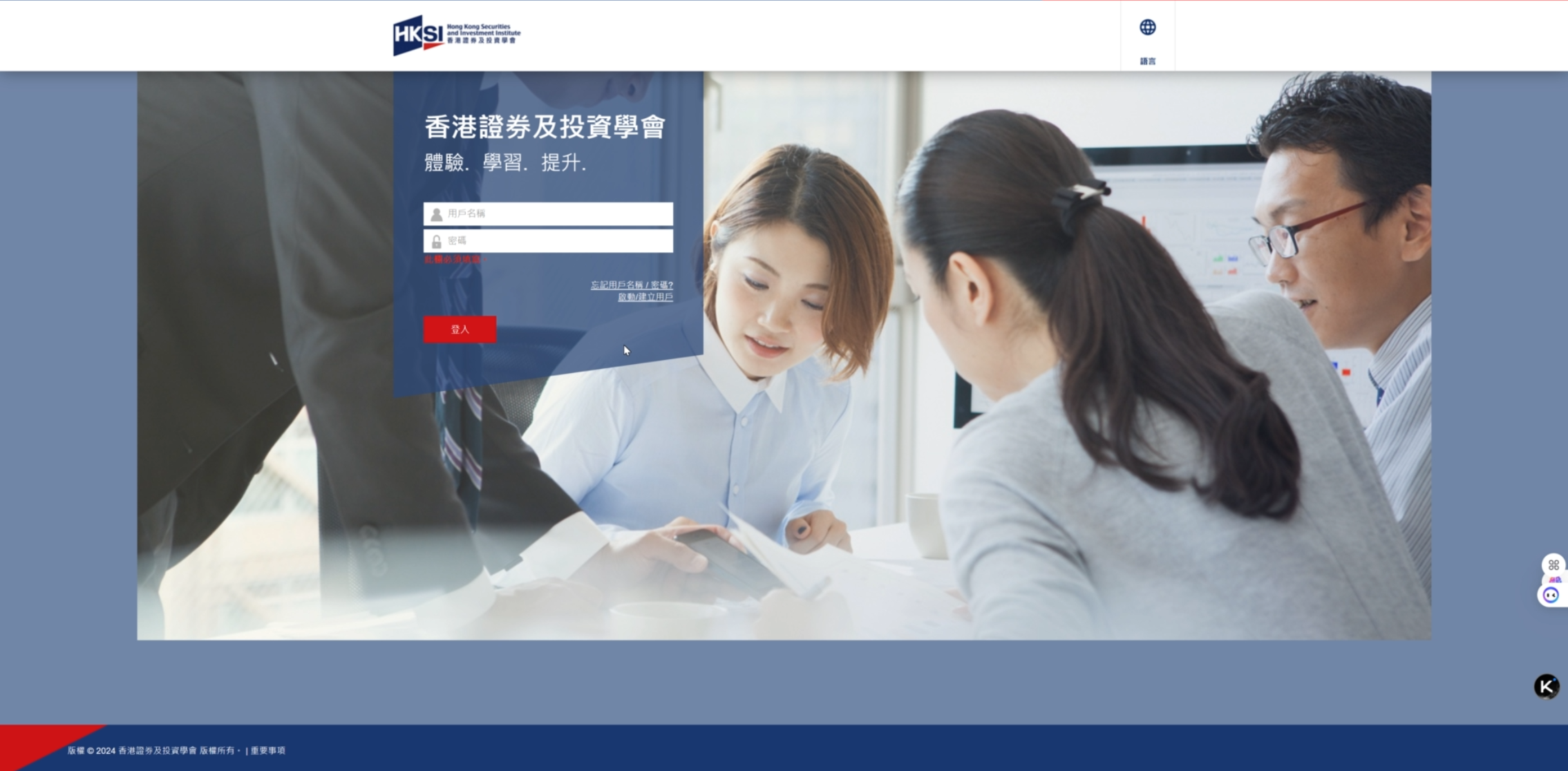 微信图片_20260815110751_1130_69.png