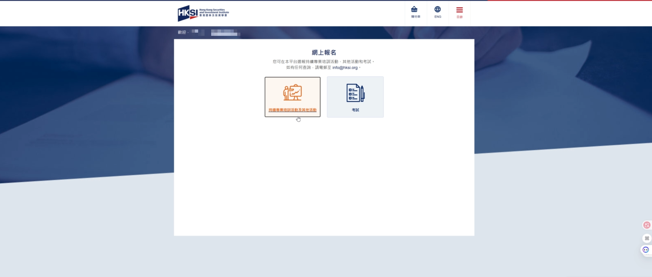 微信图片_20260815110752_1132_69.png