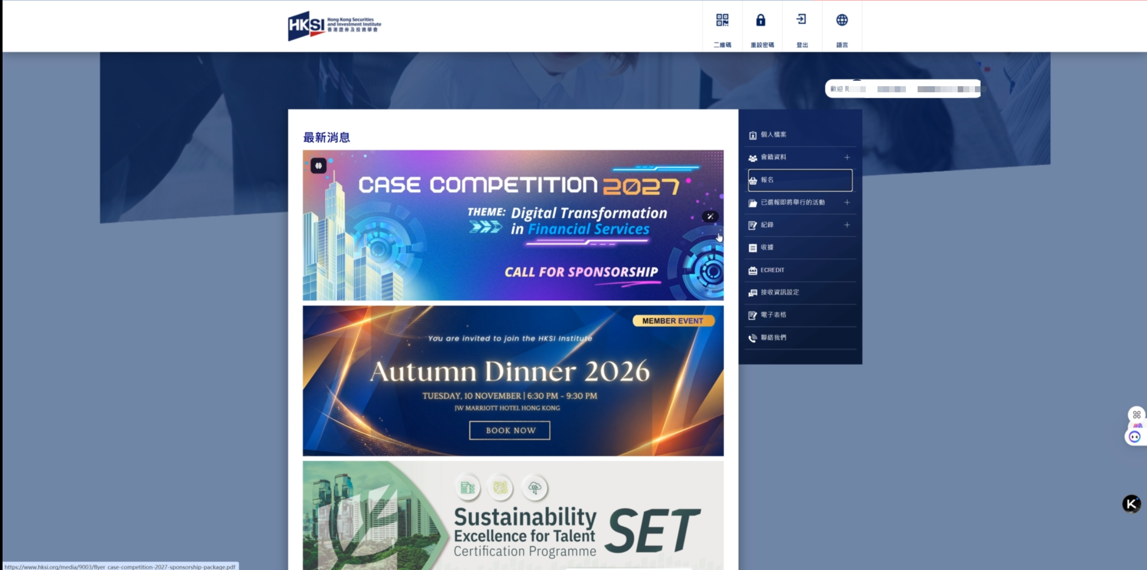 微信图片_20260815110752_1131_69.png