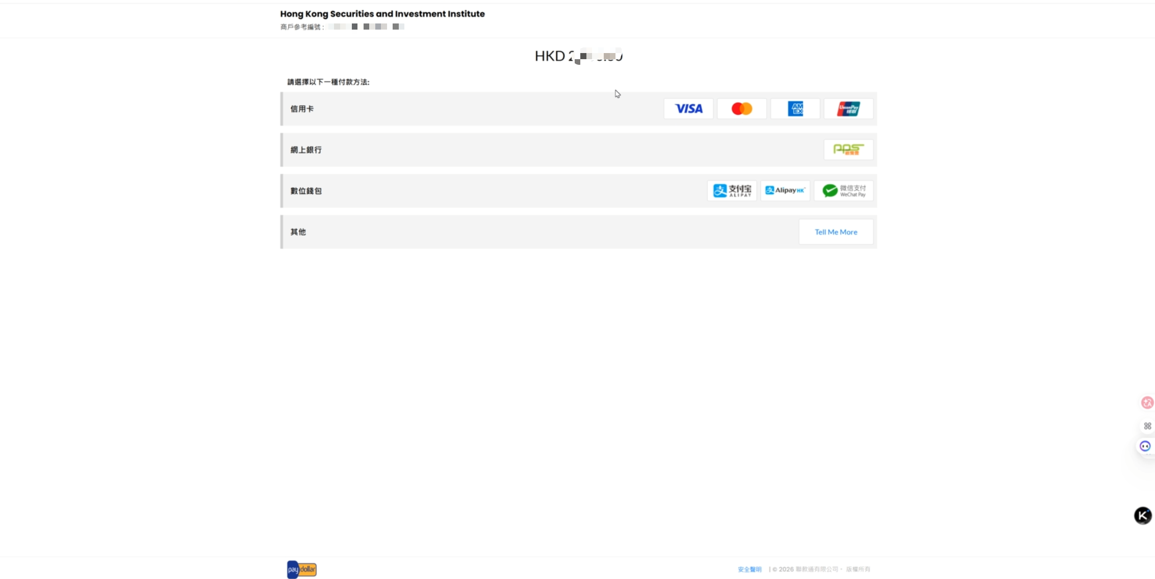 微信图片_20260815110752_1137_69.png
