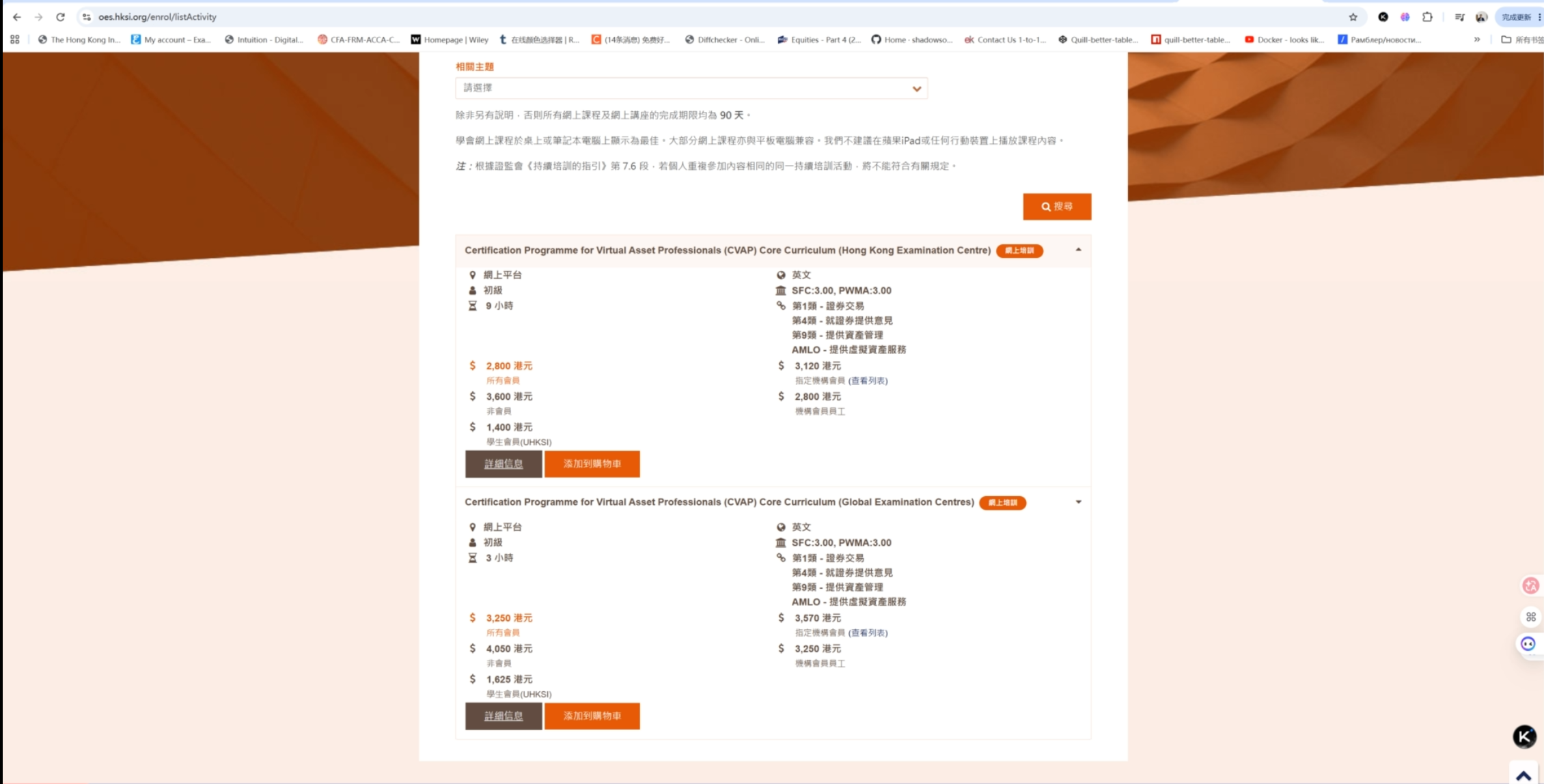 微信图片_20260815110752_1134_69.png