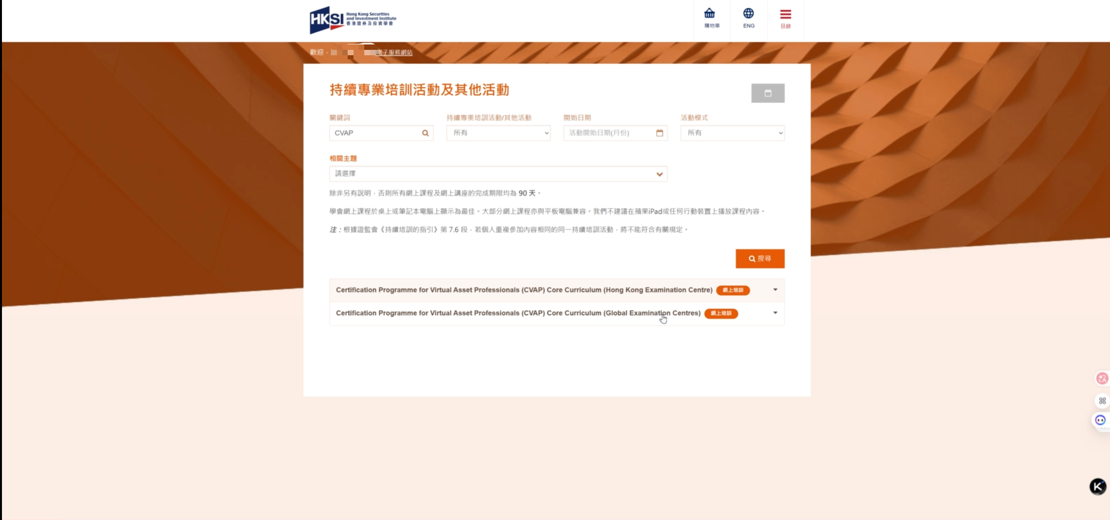 微信图片_20260815110752_1133_69.png